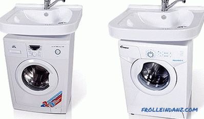 Potopite stroj za pranje rublja - kako odabrati i instalirati