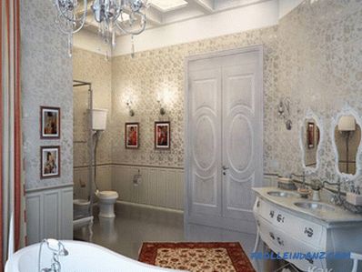 Klasična kupaonica