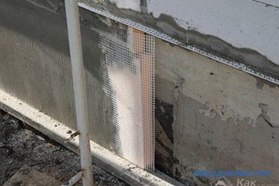 Kako žbukati gazirani beton - žbuka od betonskih blokova