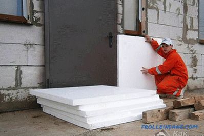 Toplinska izolacija zidova pjenastom plastikom