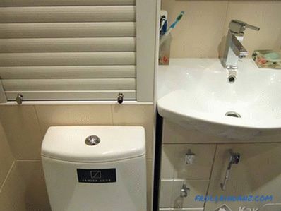 Kako opremiti kupaonicu - toaletne potrepštine (+ fotografije)